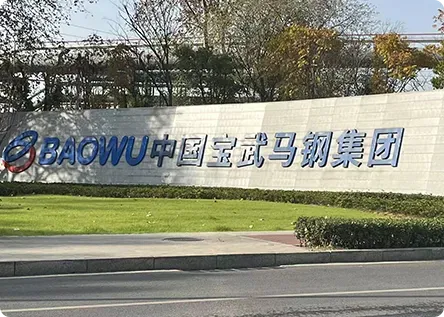 亨瑞达网站